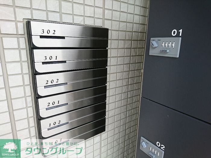 その他