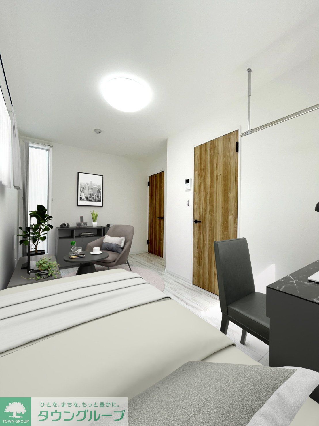 居室・リビング