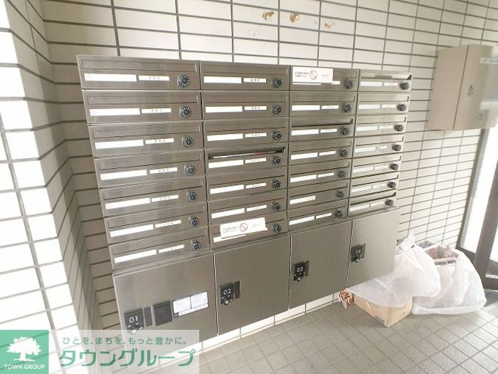 その他