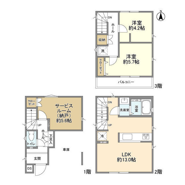 サムネイルイメージ