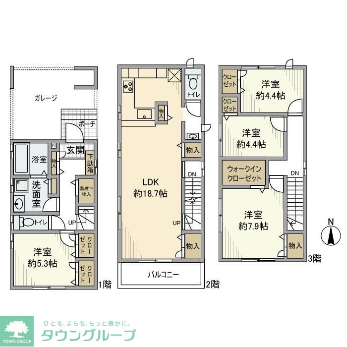 サムネイルイメージ