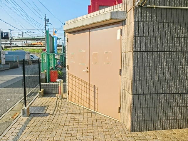 その他