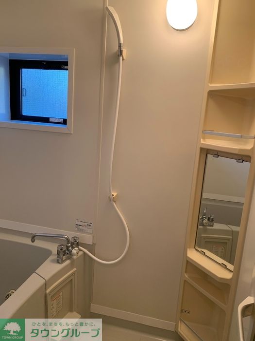 シャワールーム