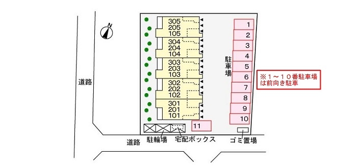 駐車場