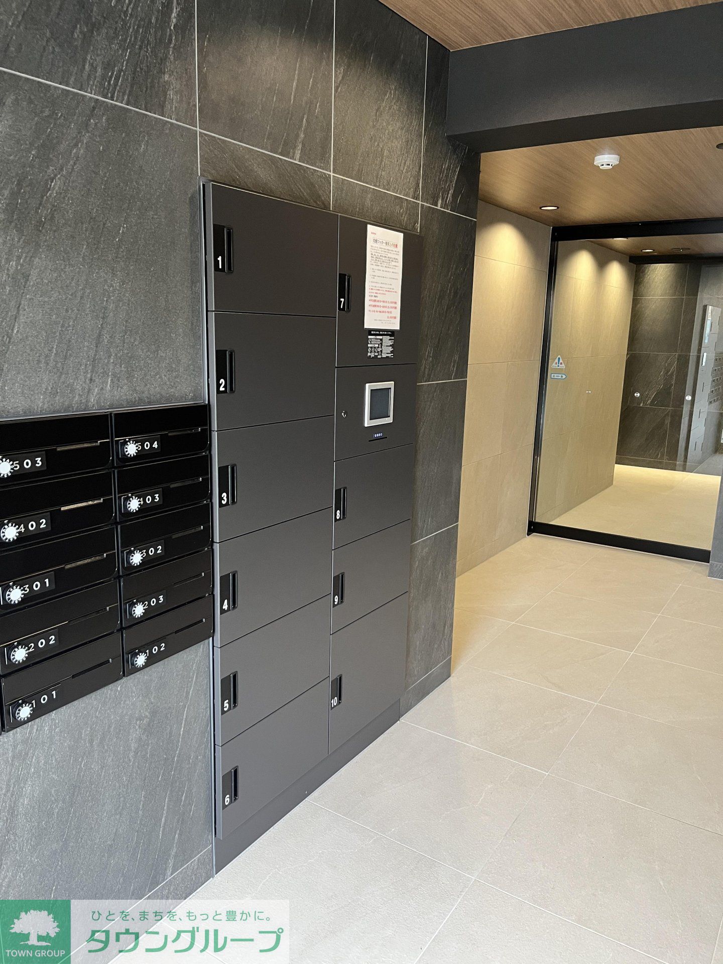 建物エントランス