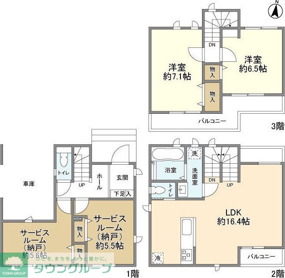 サムネイルイメージ