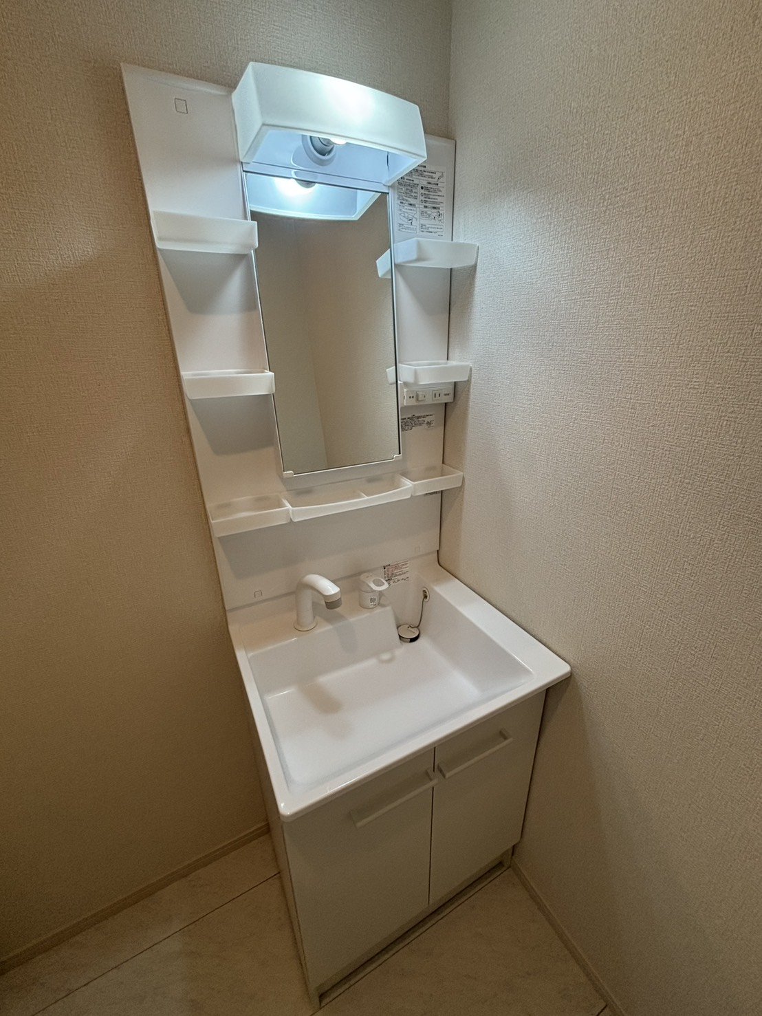 洗面設備