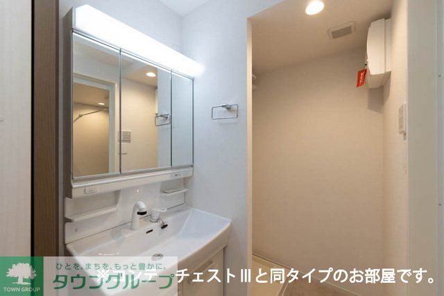 洗面設備