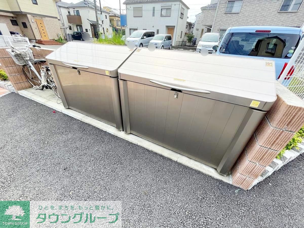 その他