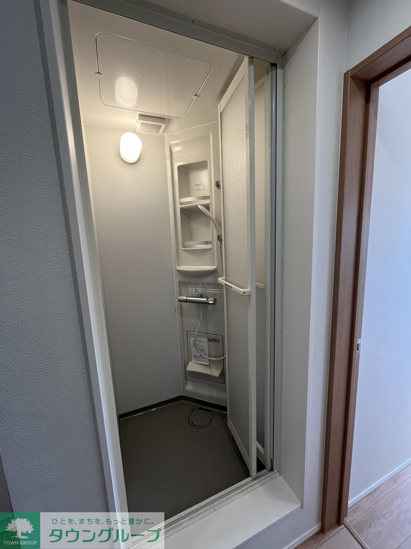 シャワールーム