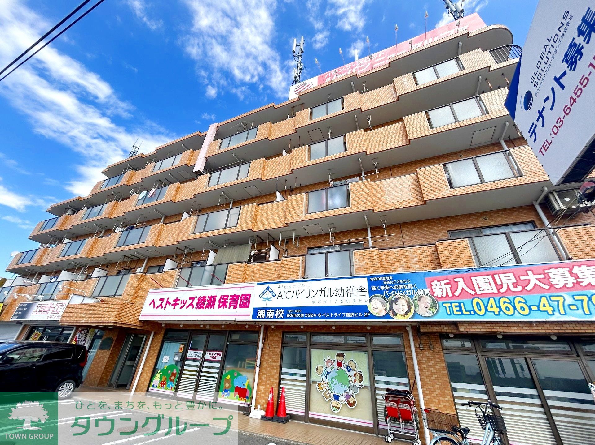 建物外観