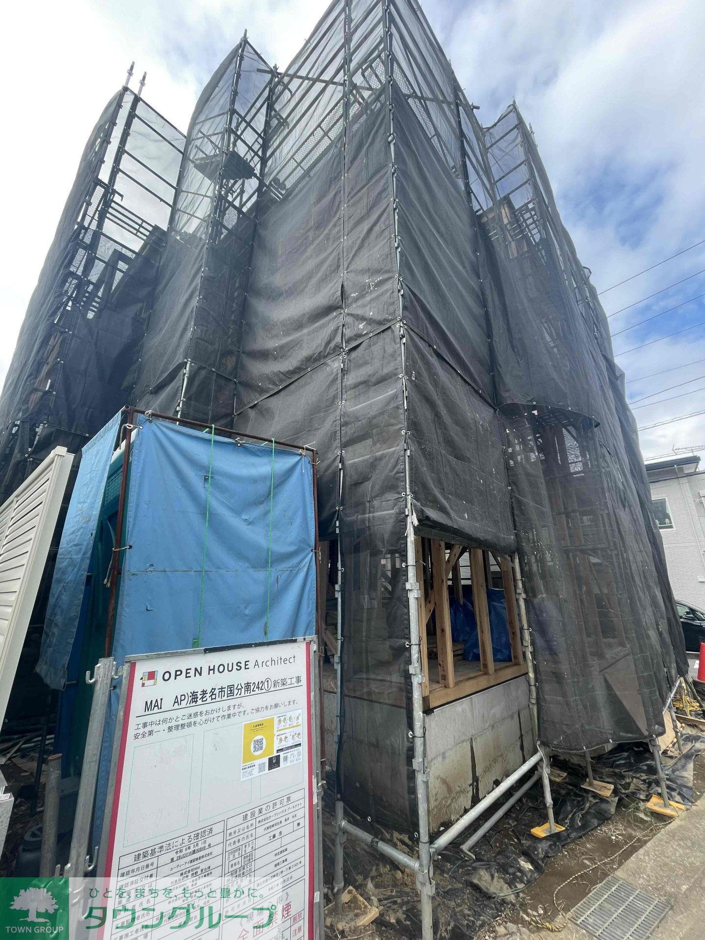 建物外観