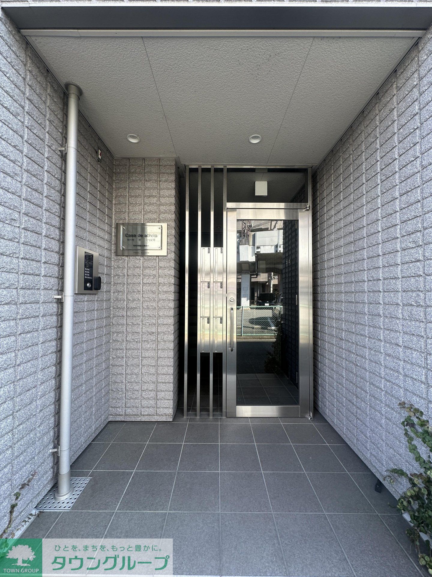 建物エントランス