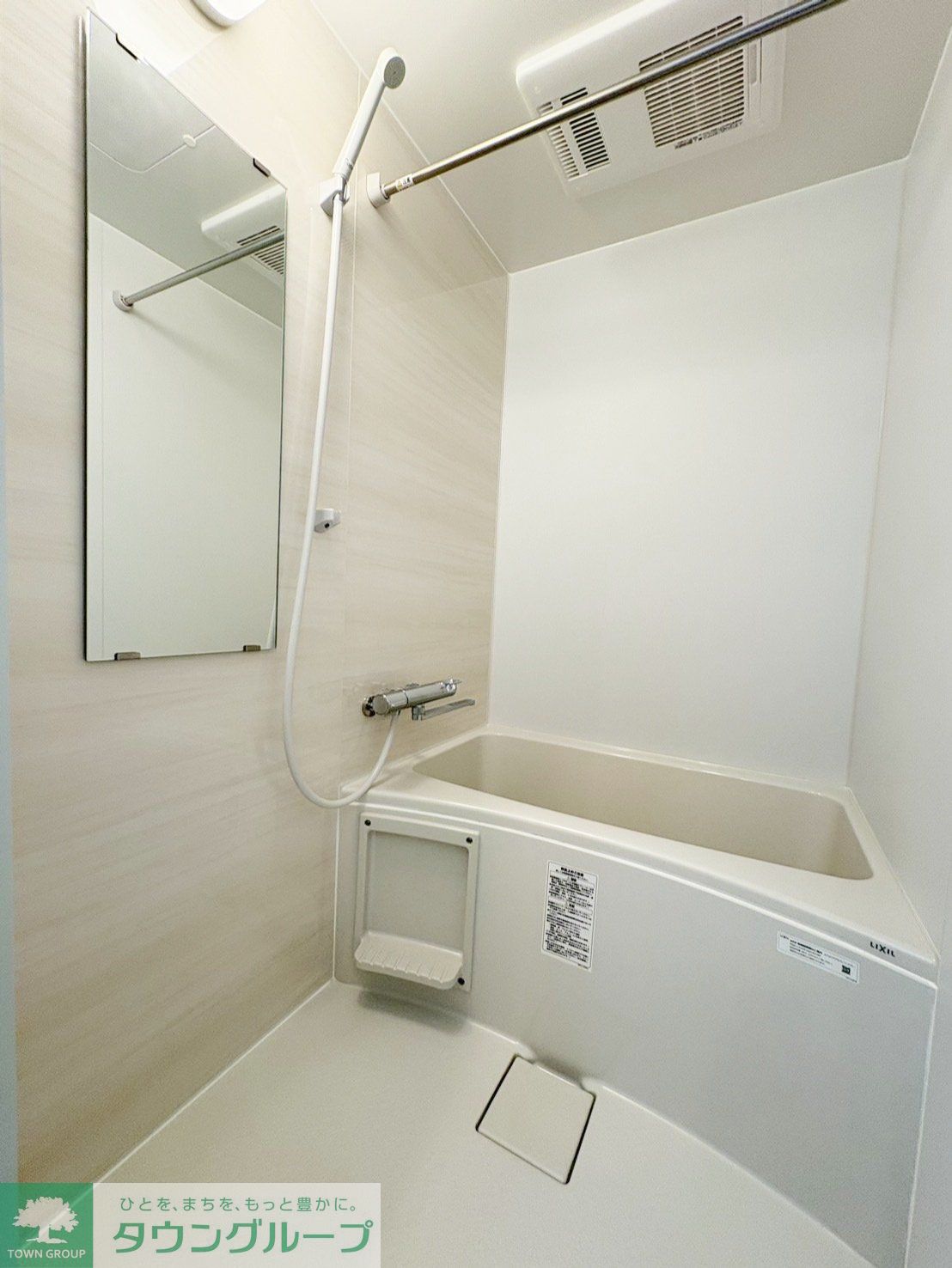 シャワールーム