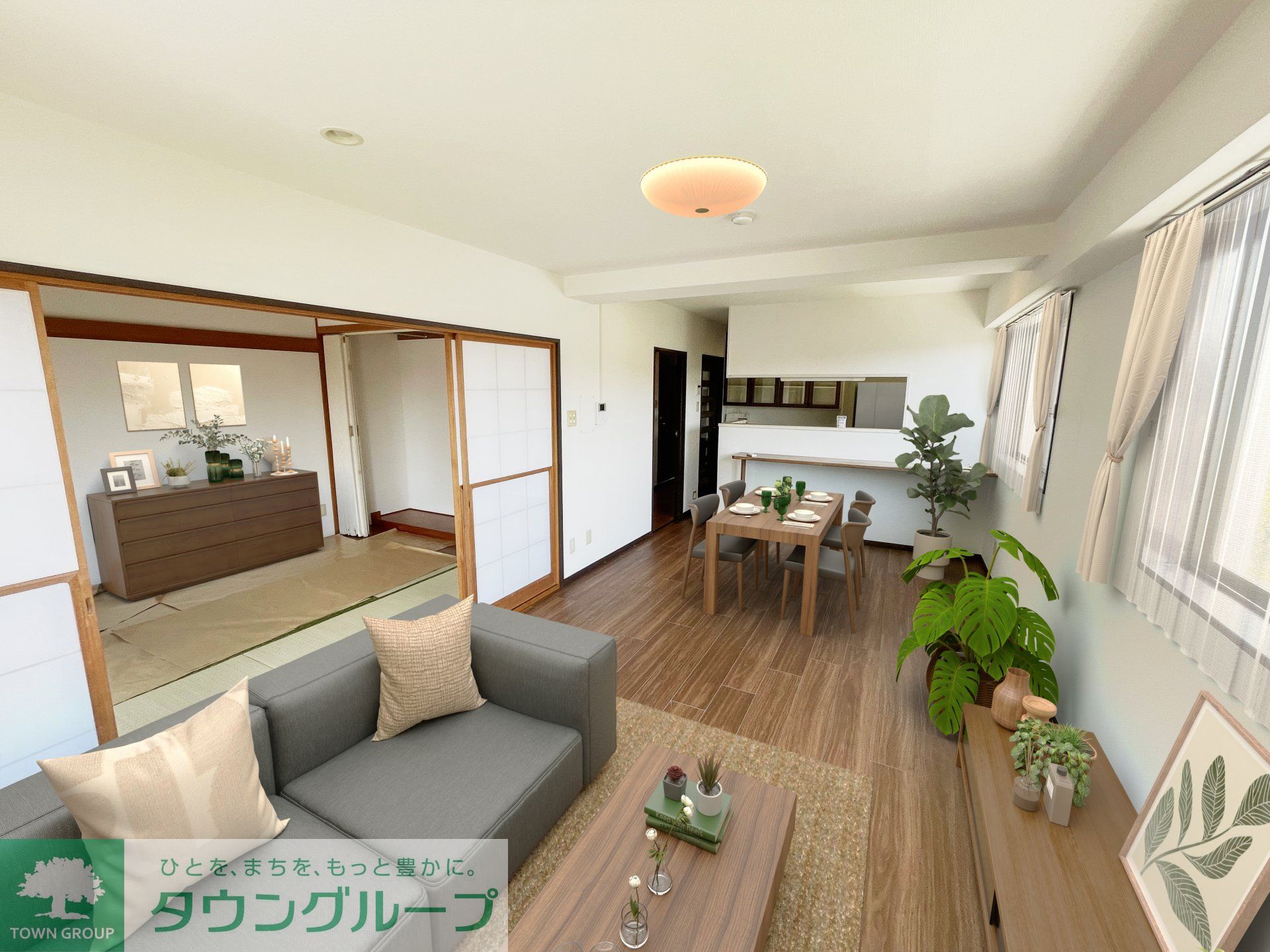 居室・リビング