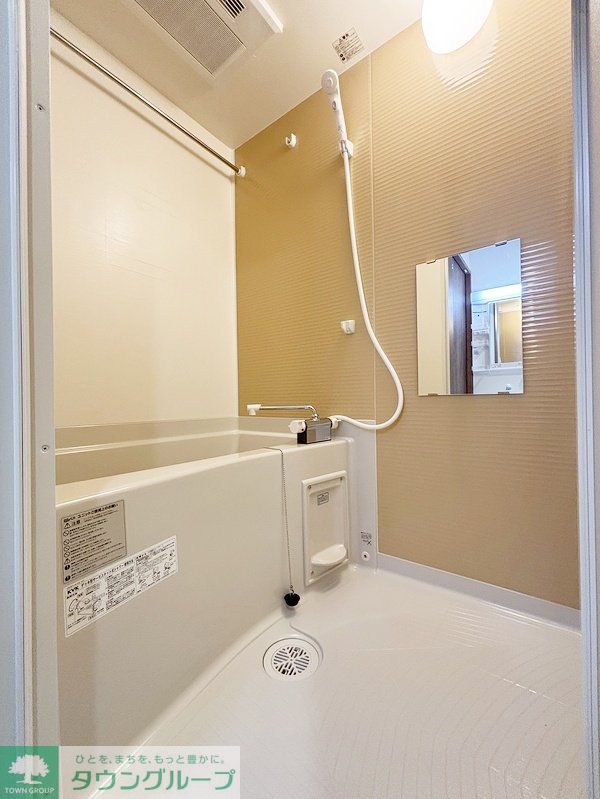 シャワールーム