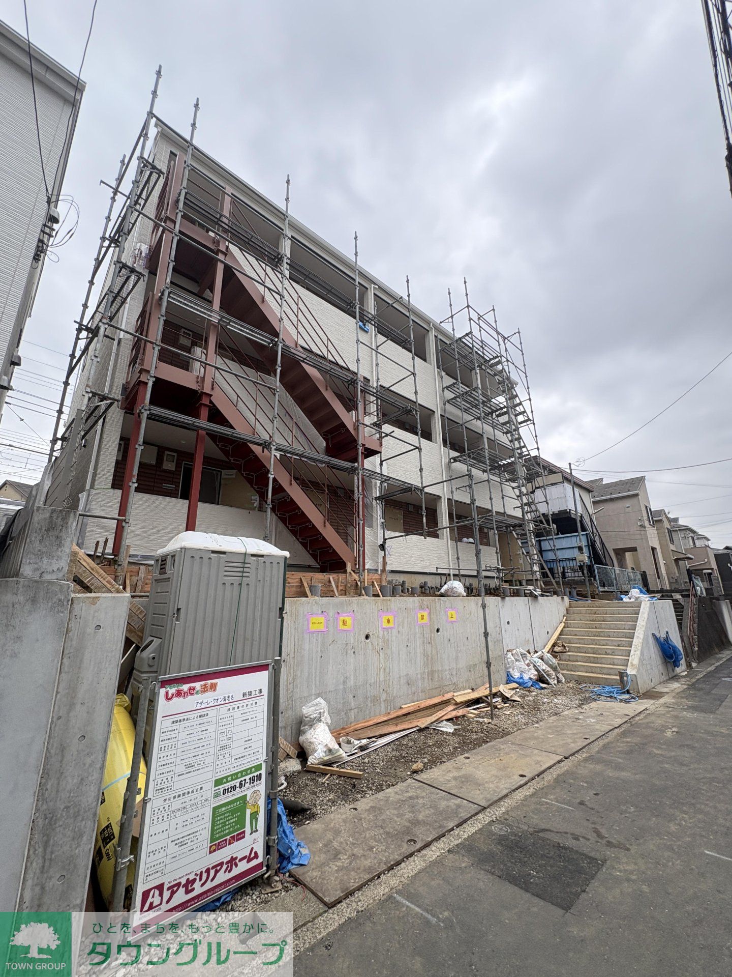 建物外観