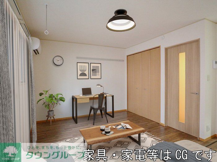 居室・リビング