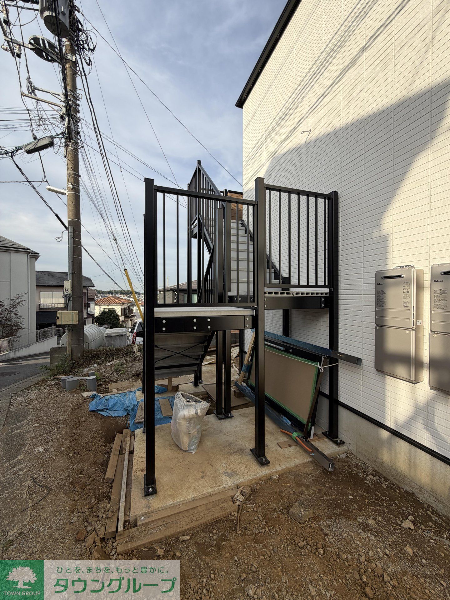 その他