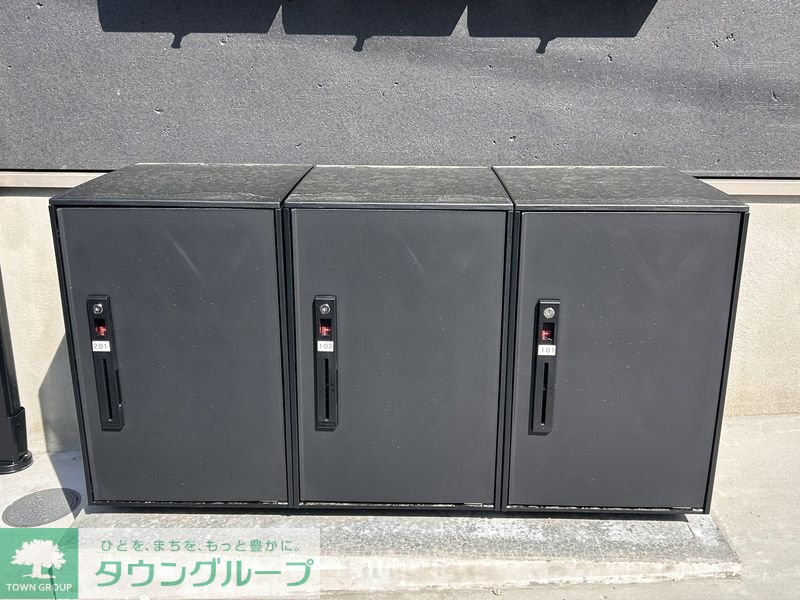 その他