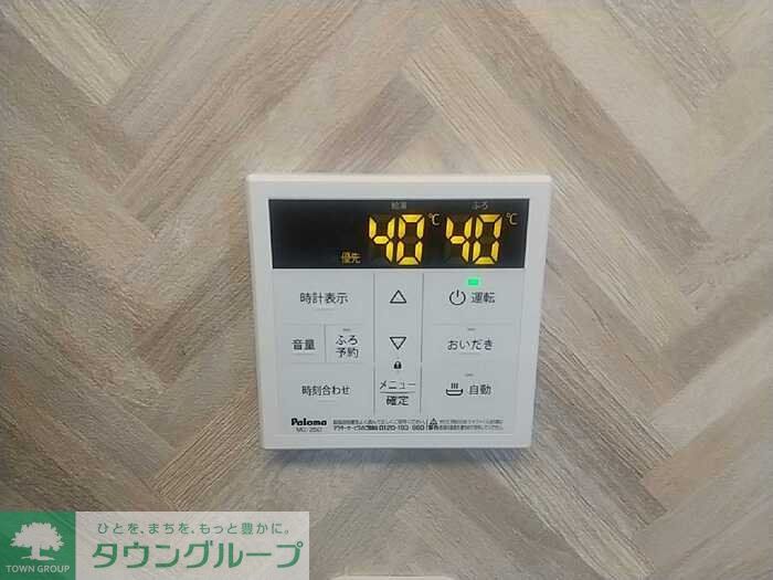 シャワールーム