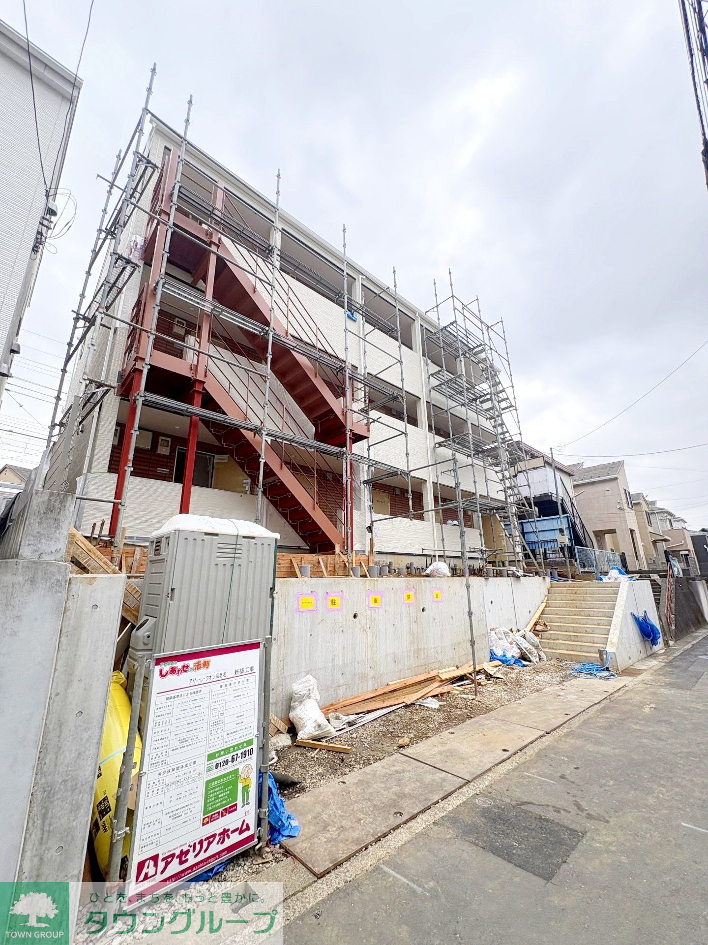 建物外観