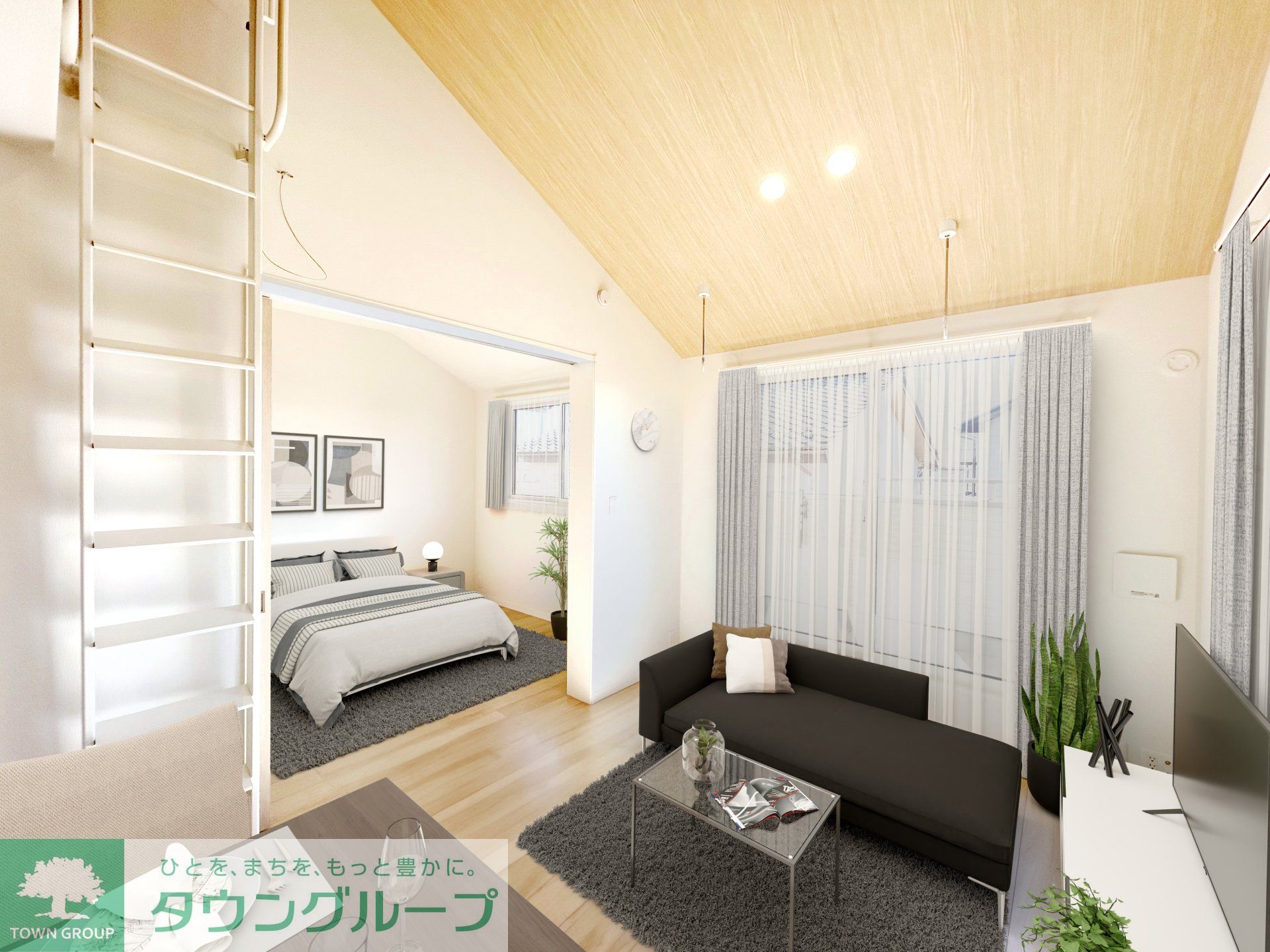 居室・リビング