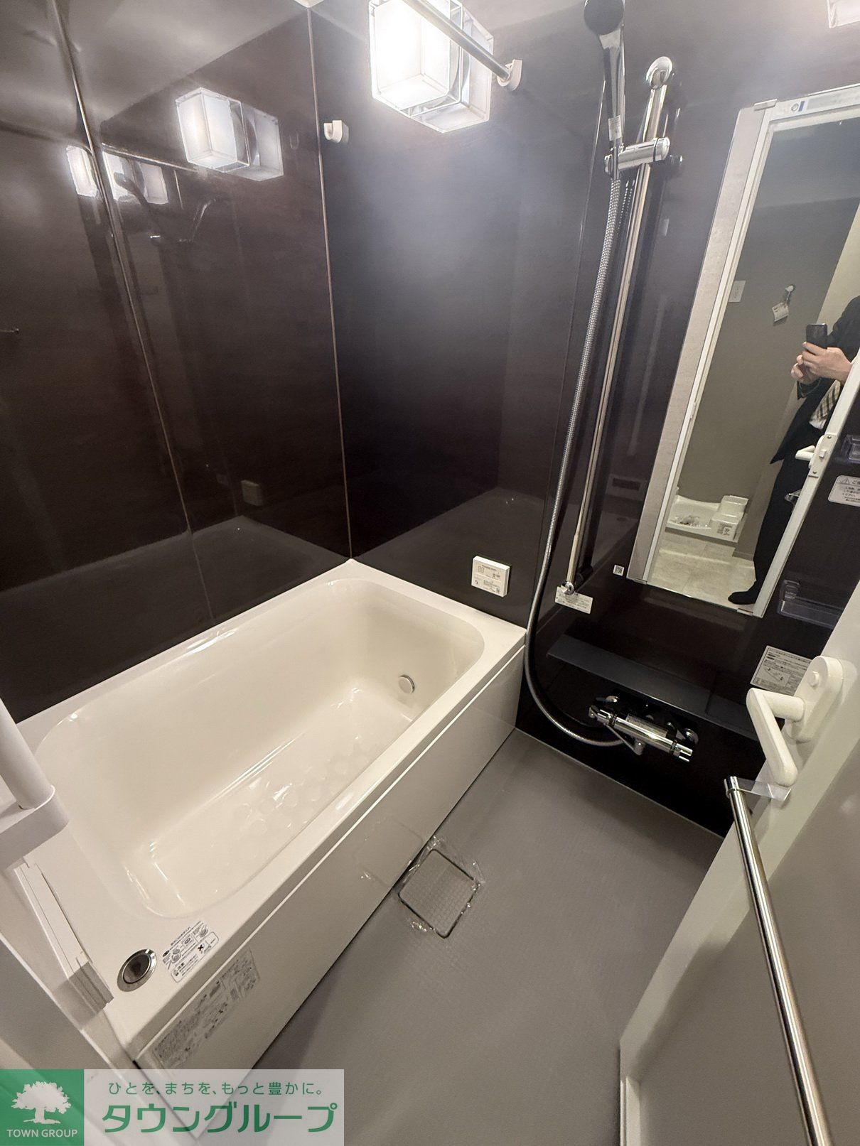 シャワールーム