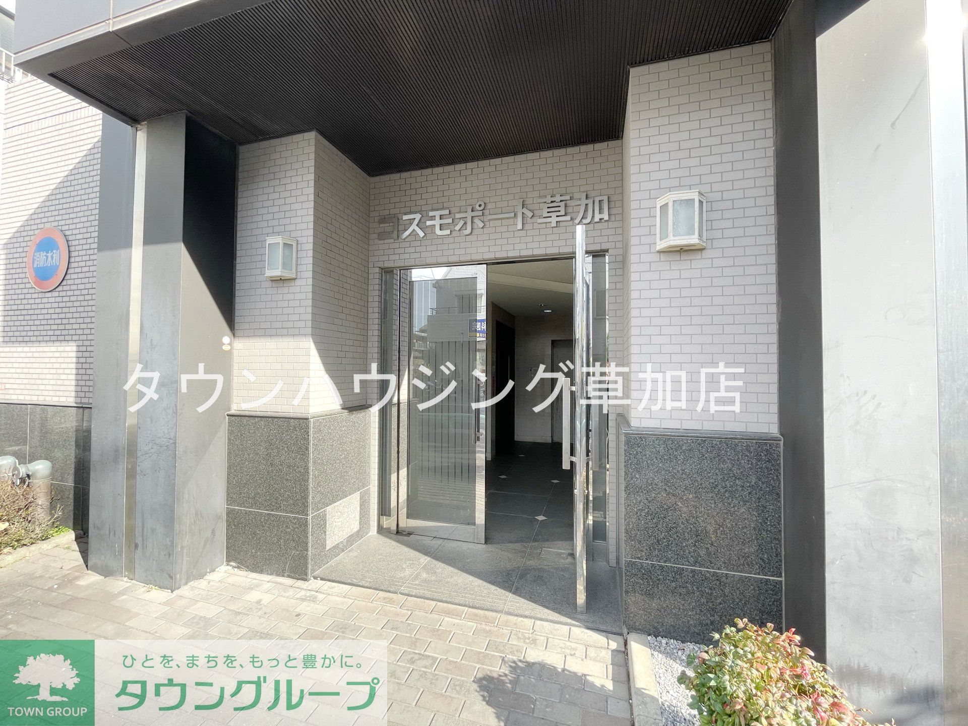 建物エントランス