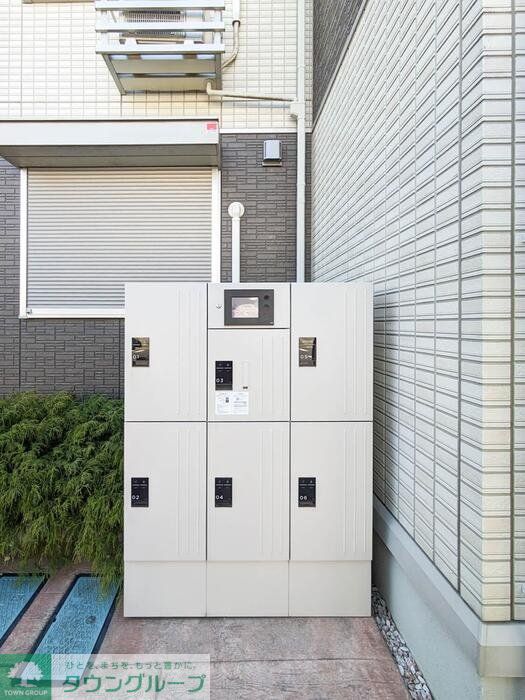 その他