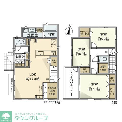 サムネイルイメージ