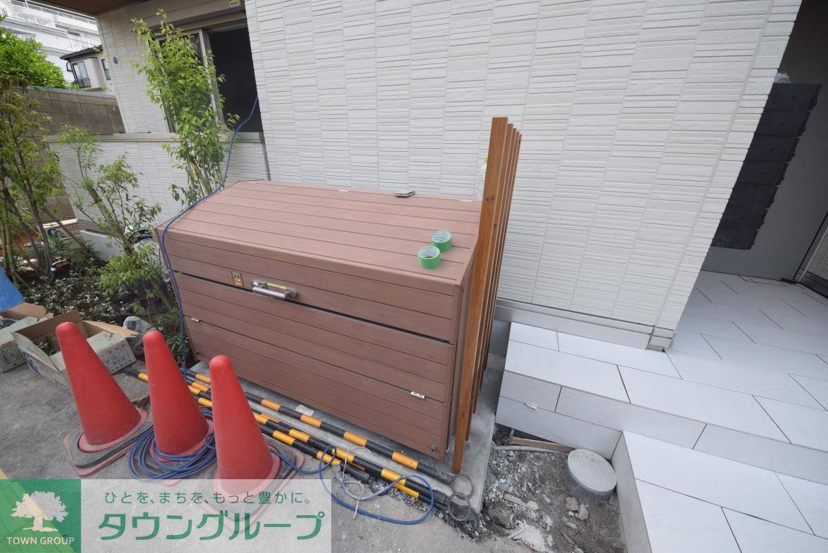 その他
