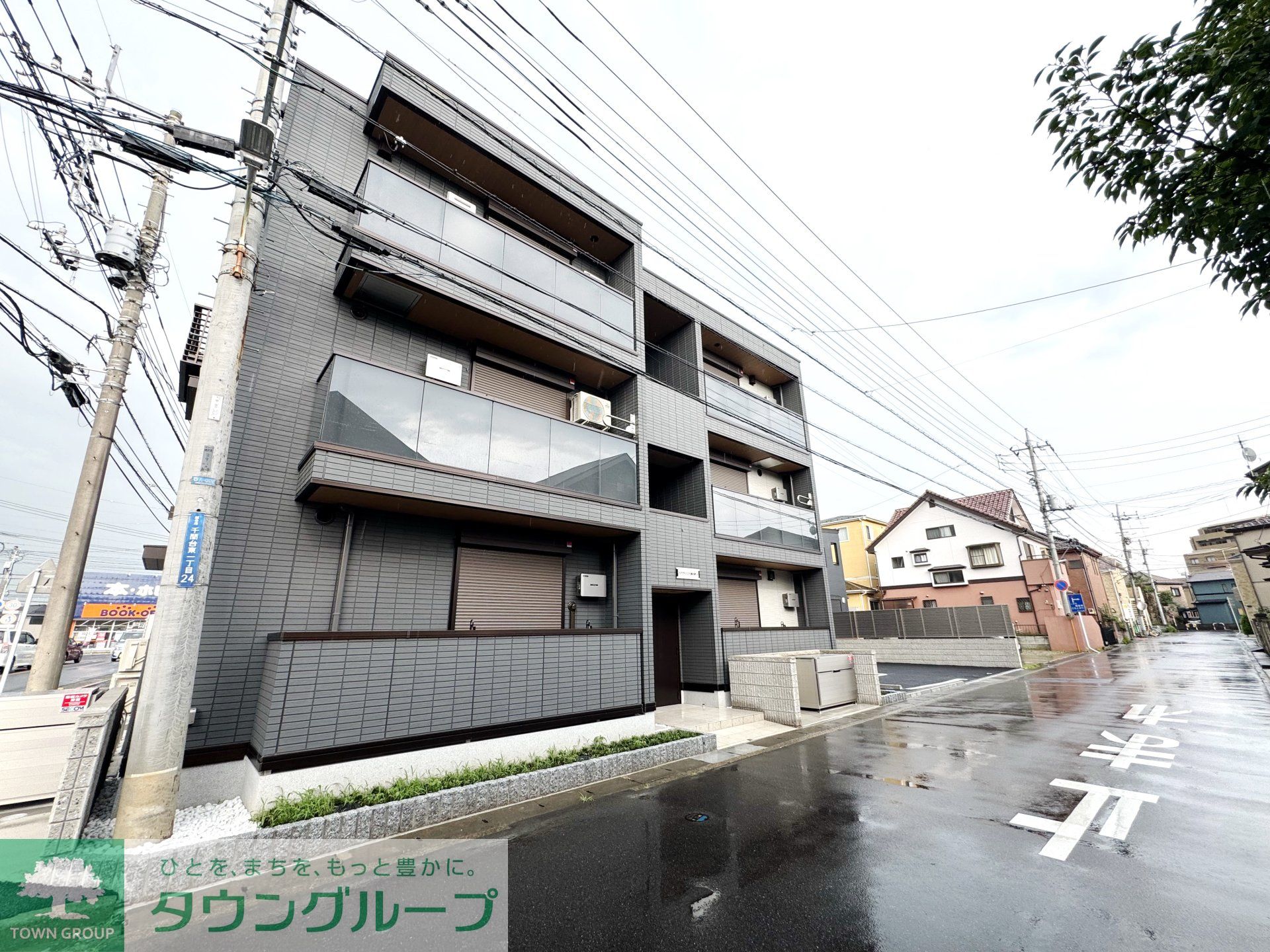 建物外観