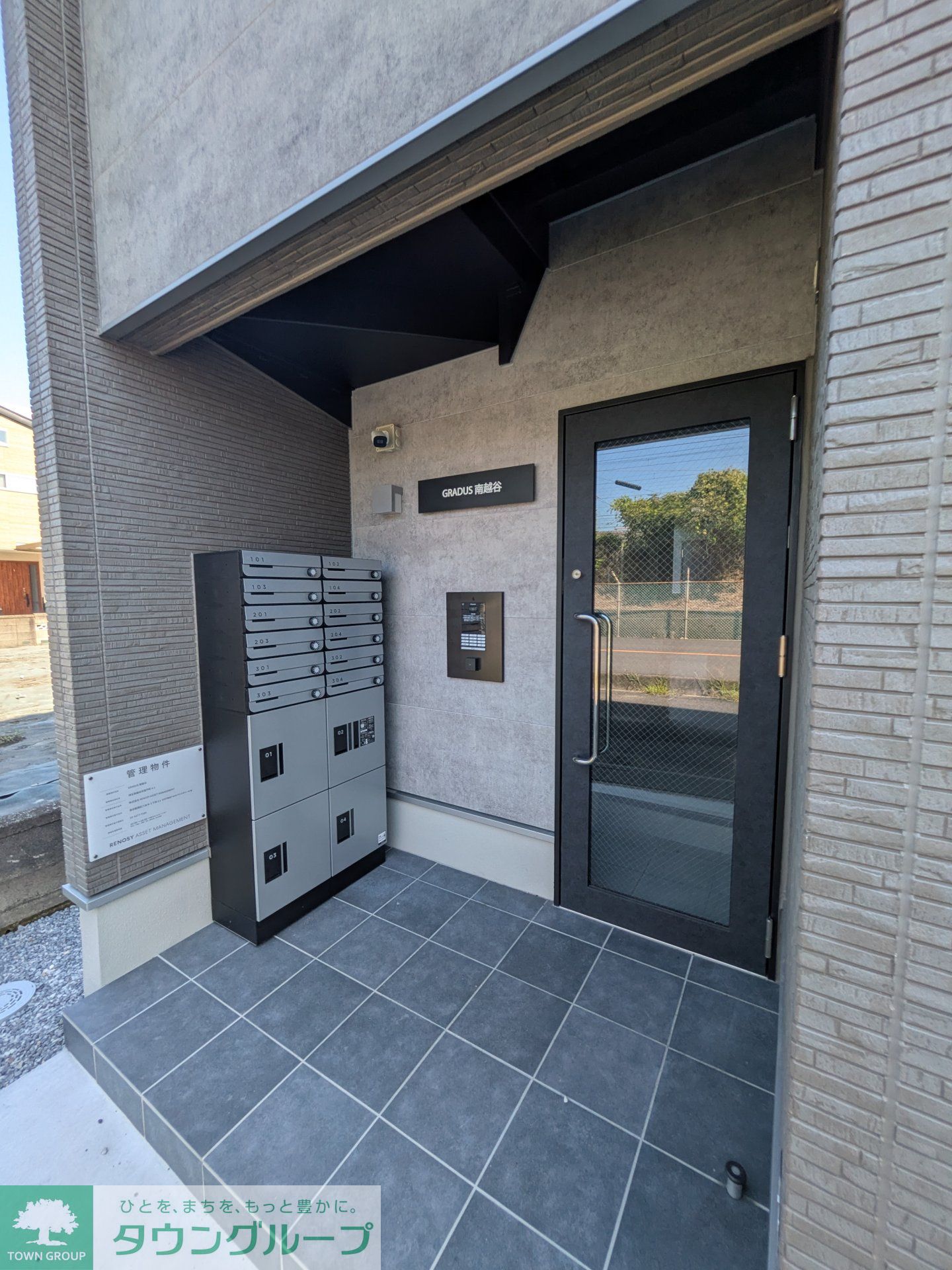 建物エントランス