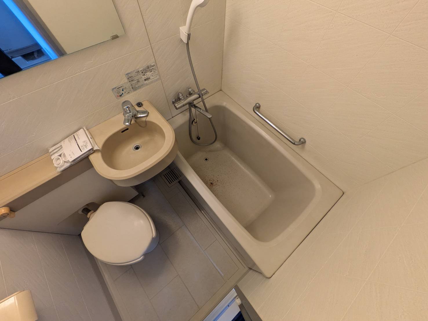 シャワールーム