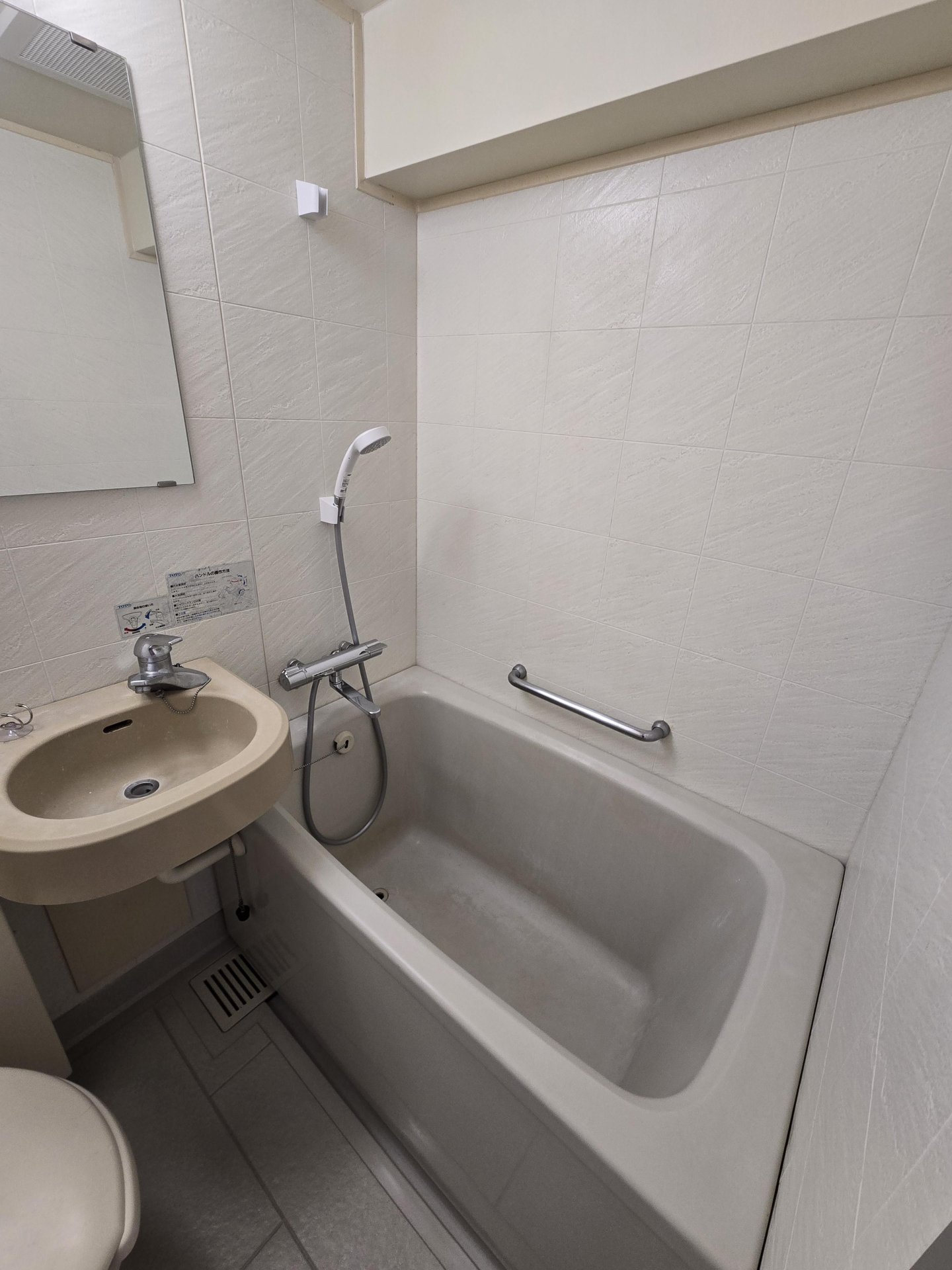 シャワールーム