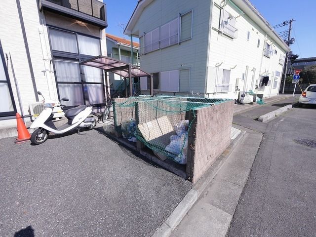 その他