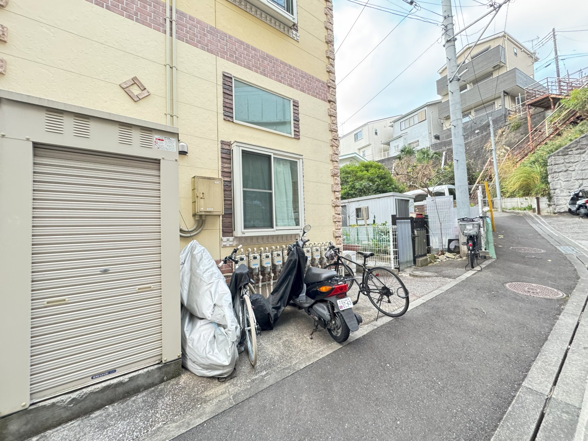 その他