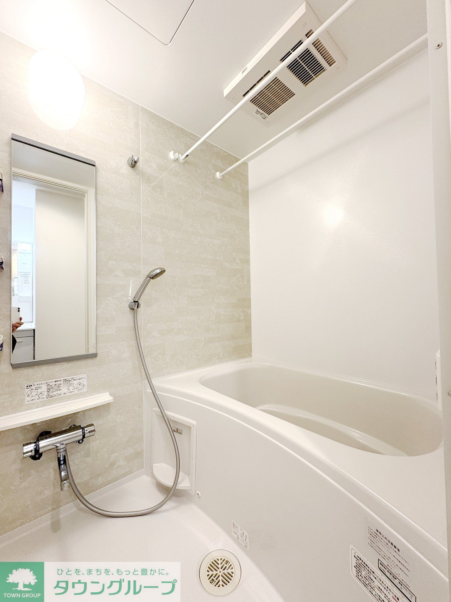 シャワールーム