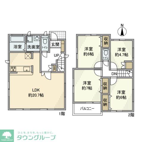 サムネイルイメージ