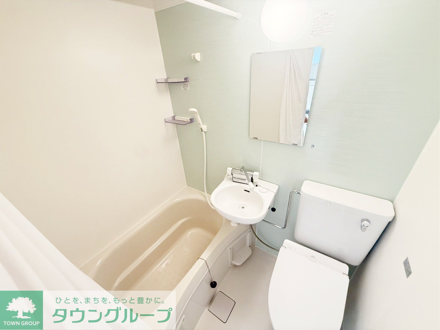 シャワールーム
