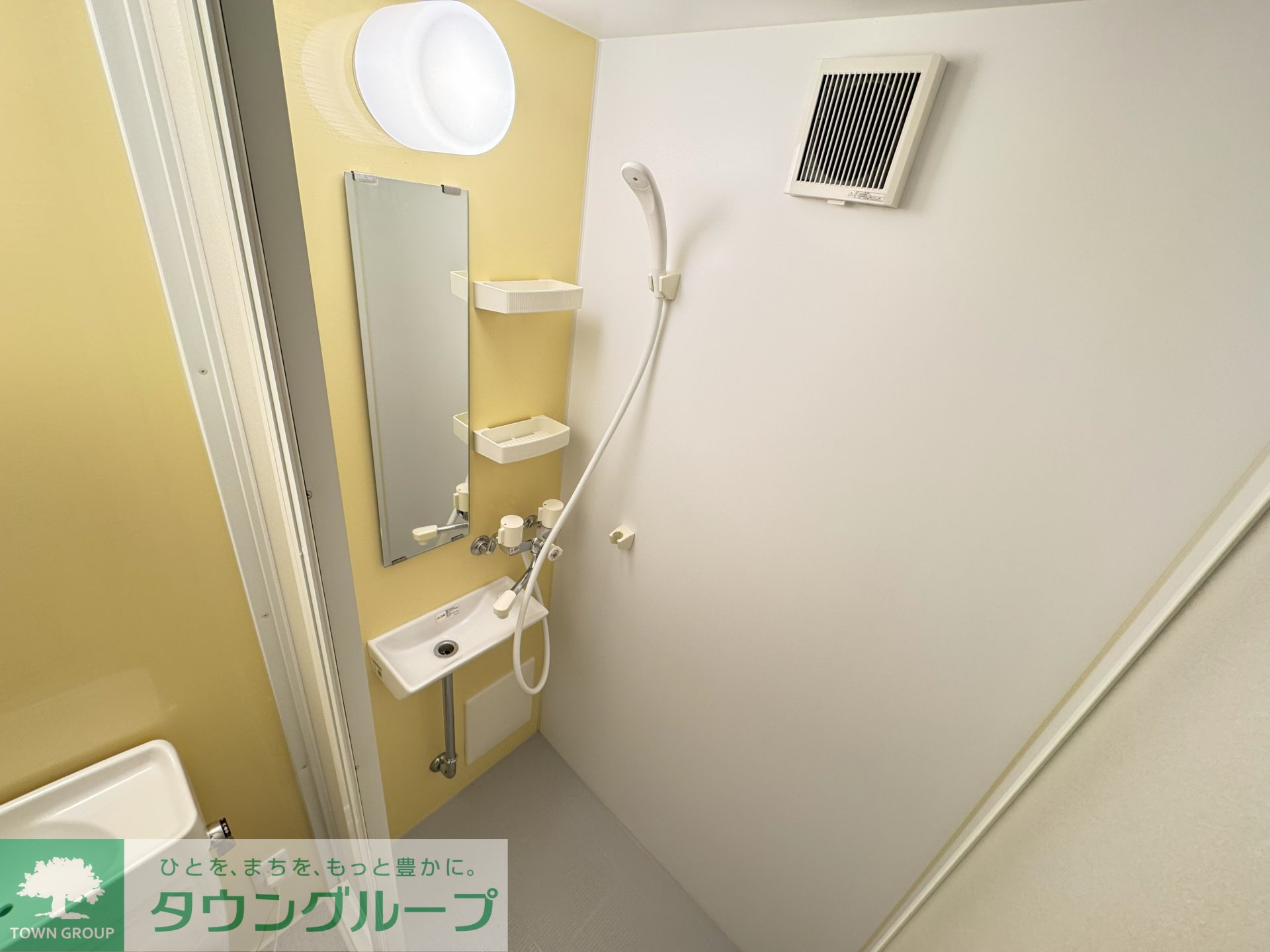 シャワールーム