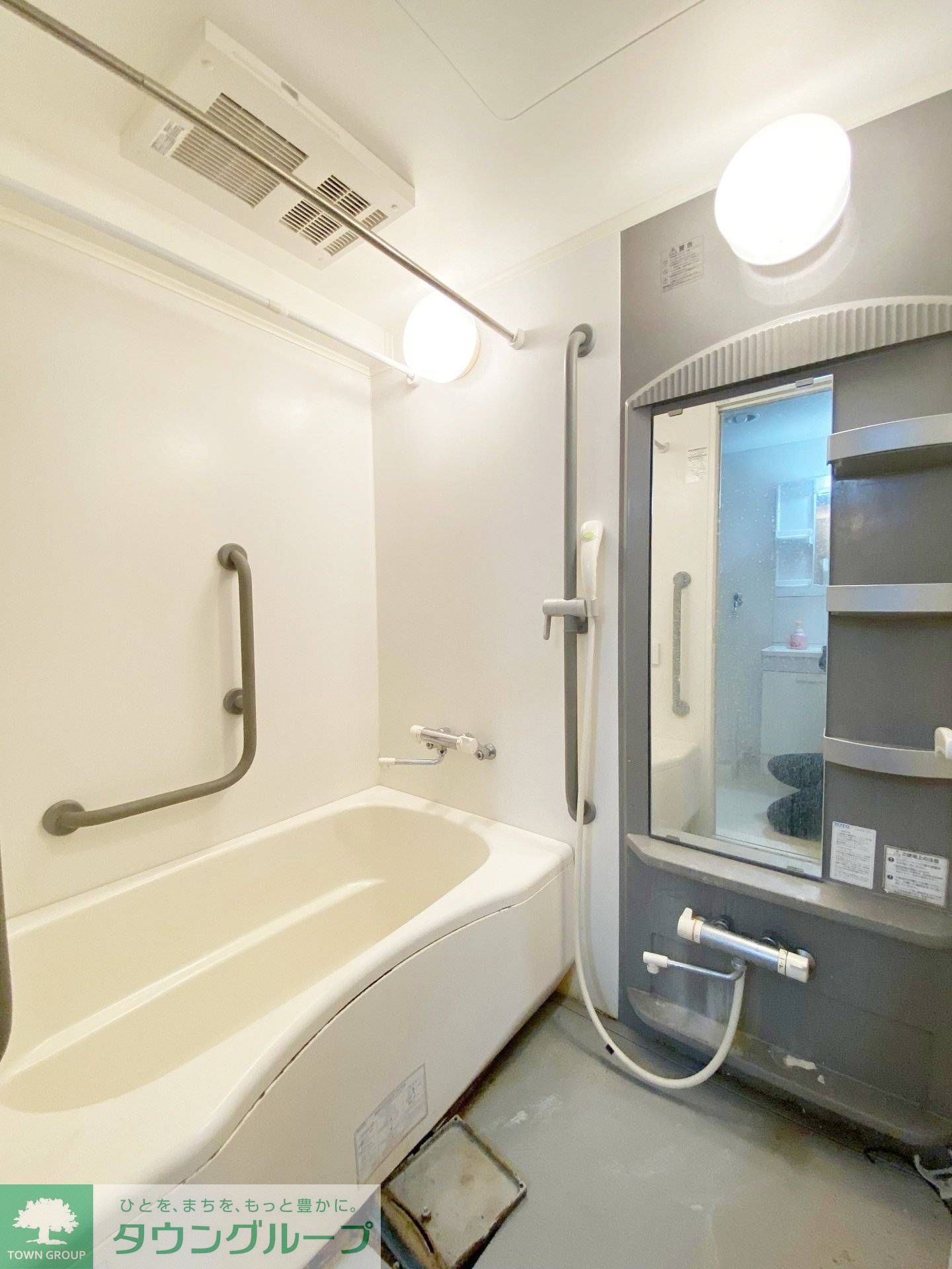 シャワールーム