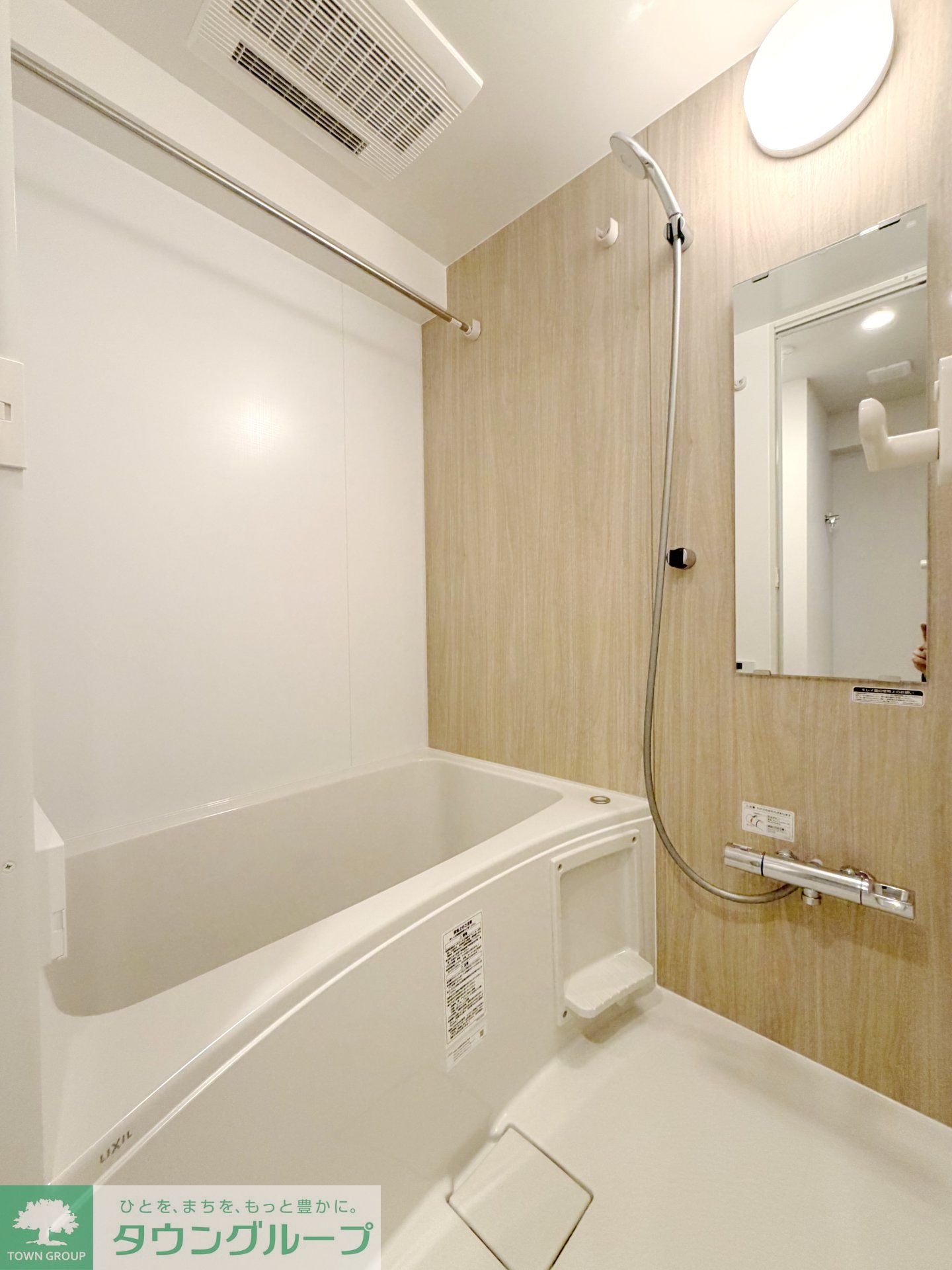 シャワールーム