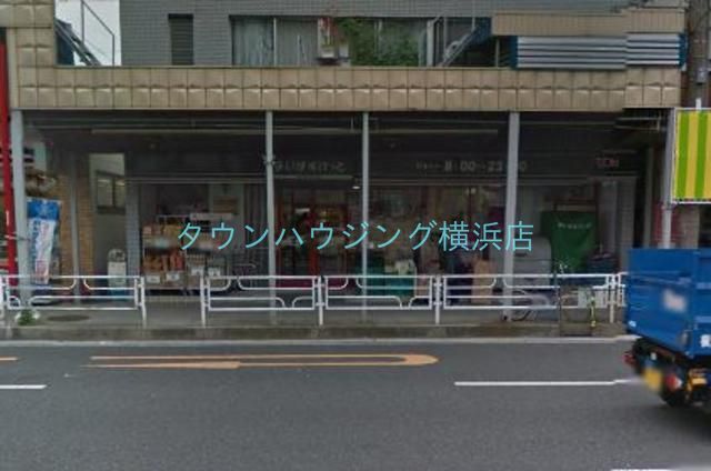 周辺