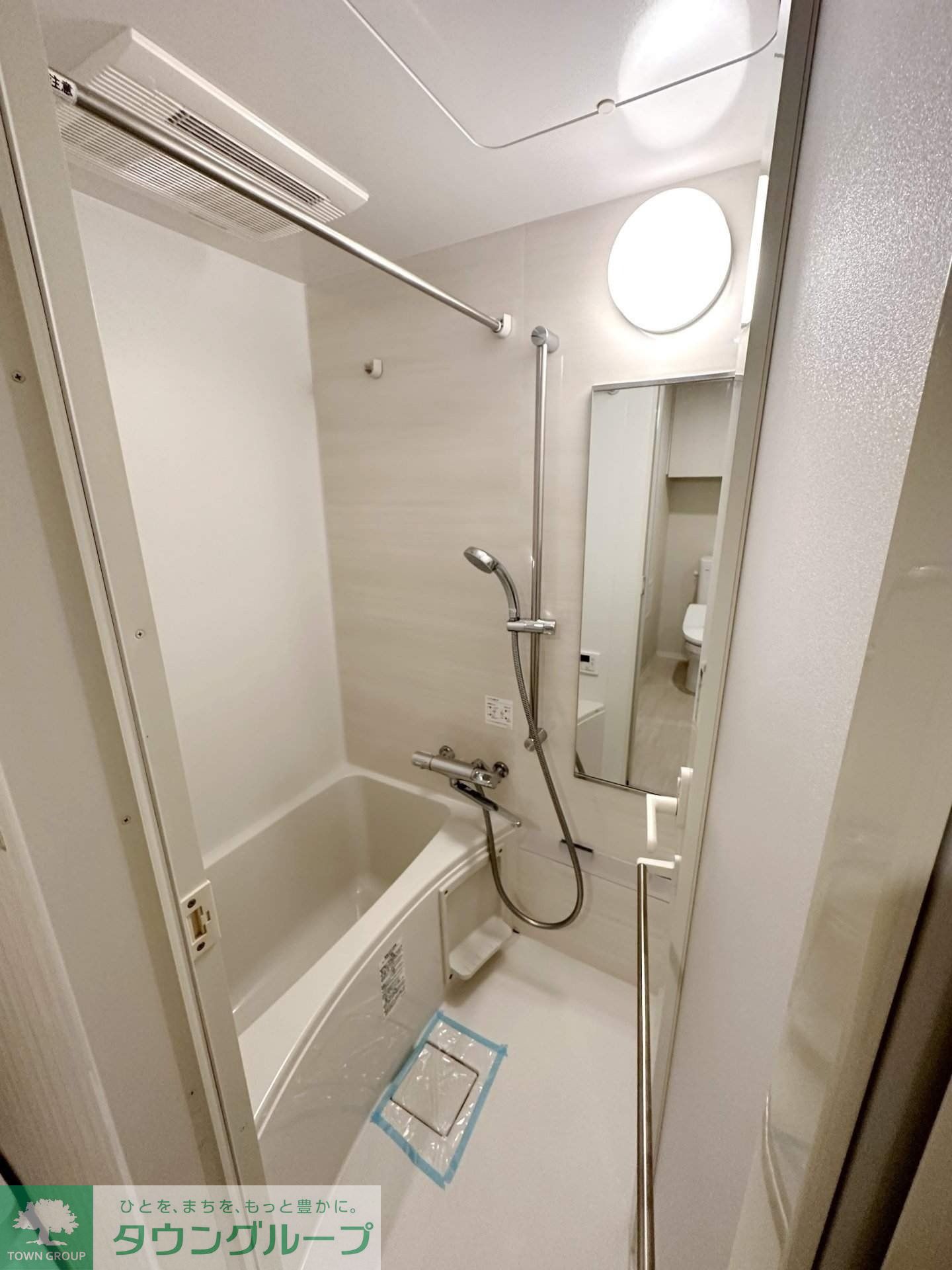 シャワールーム