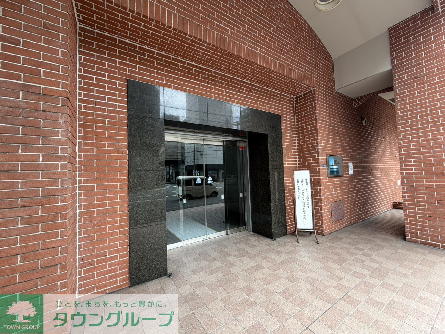 建物エントランス