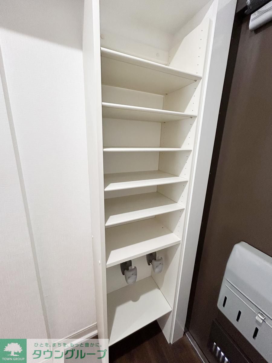 収納