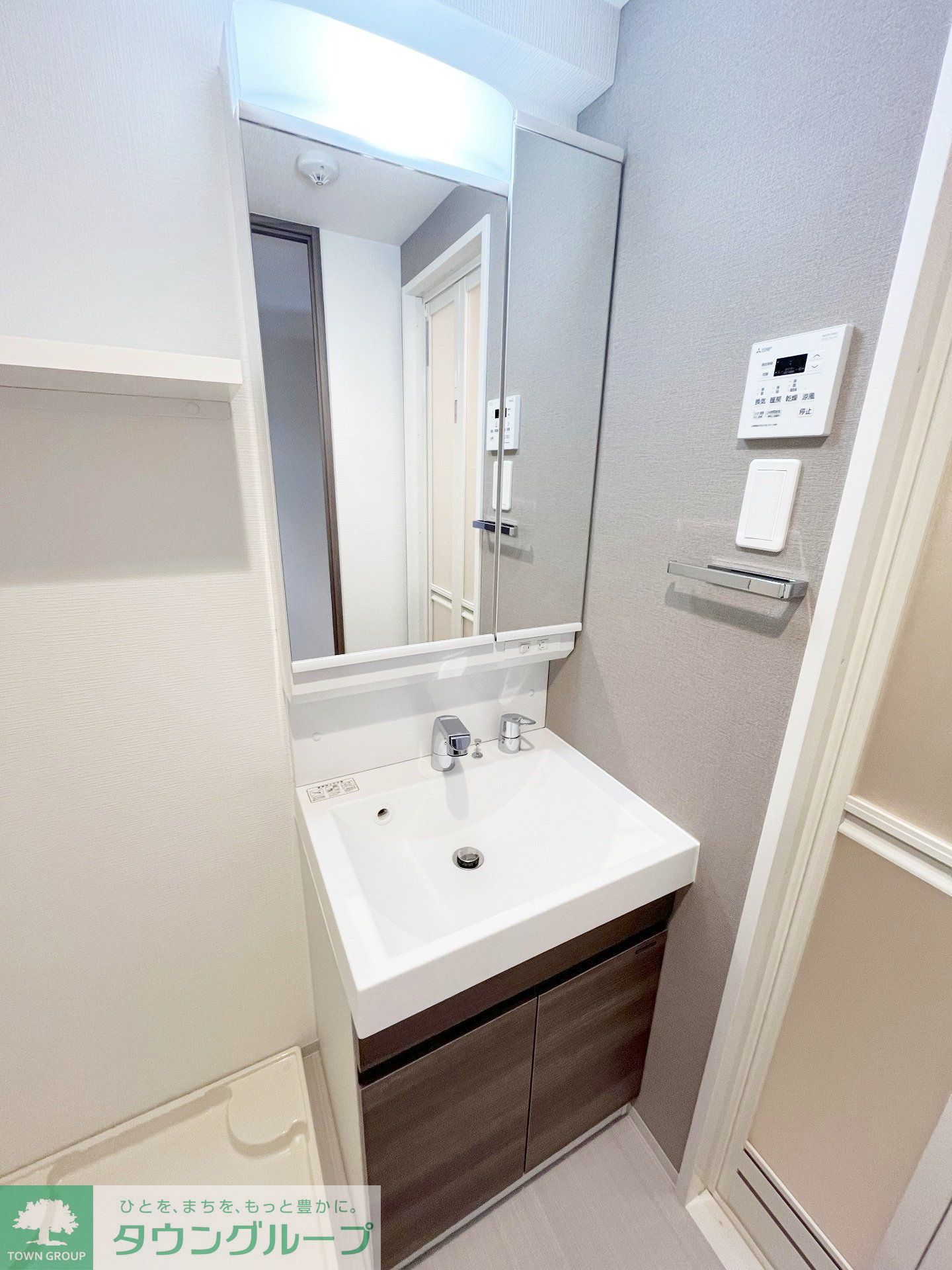 洗面設備