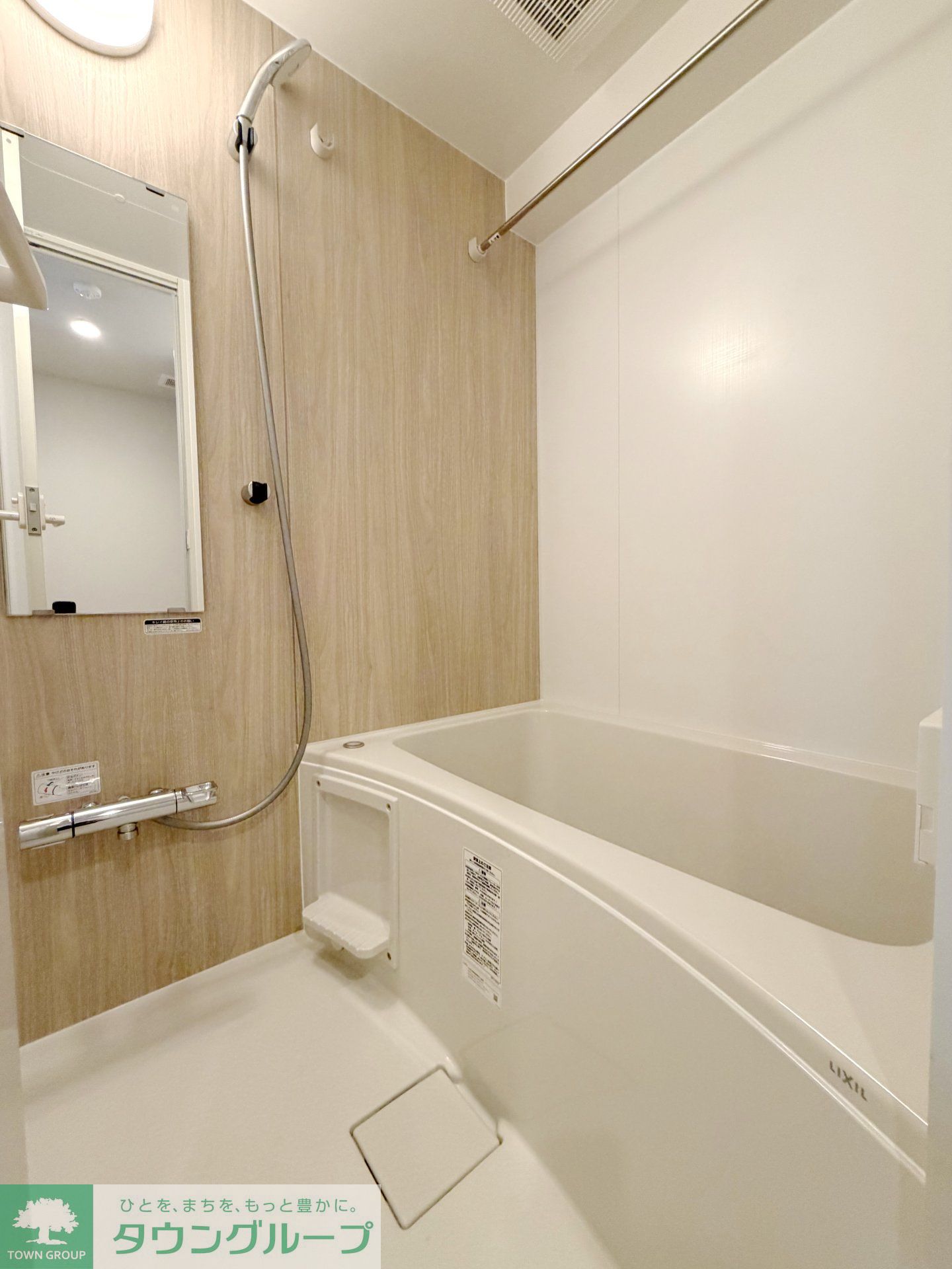 シャワールーム